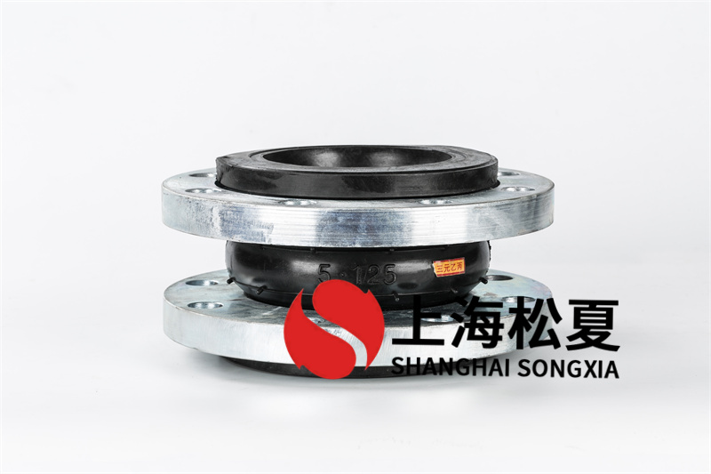 單球橡膠接頭發生收縮情況的原因 單球橡膠接頭發生收縮情況的原因